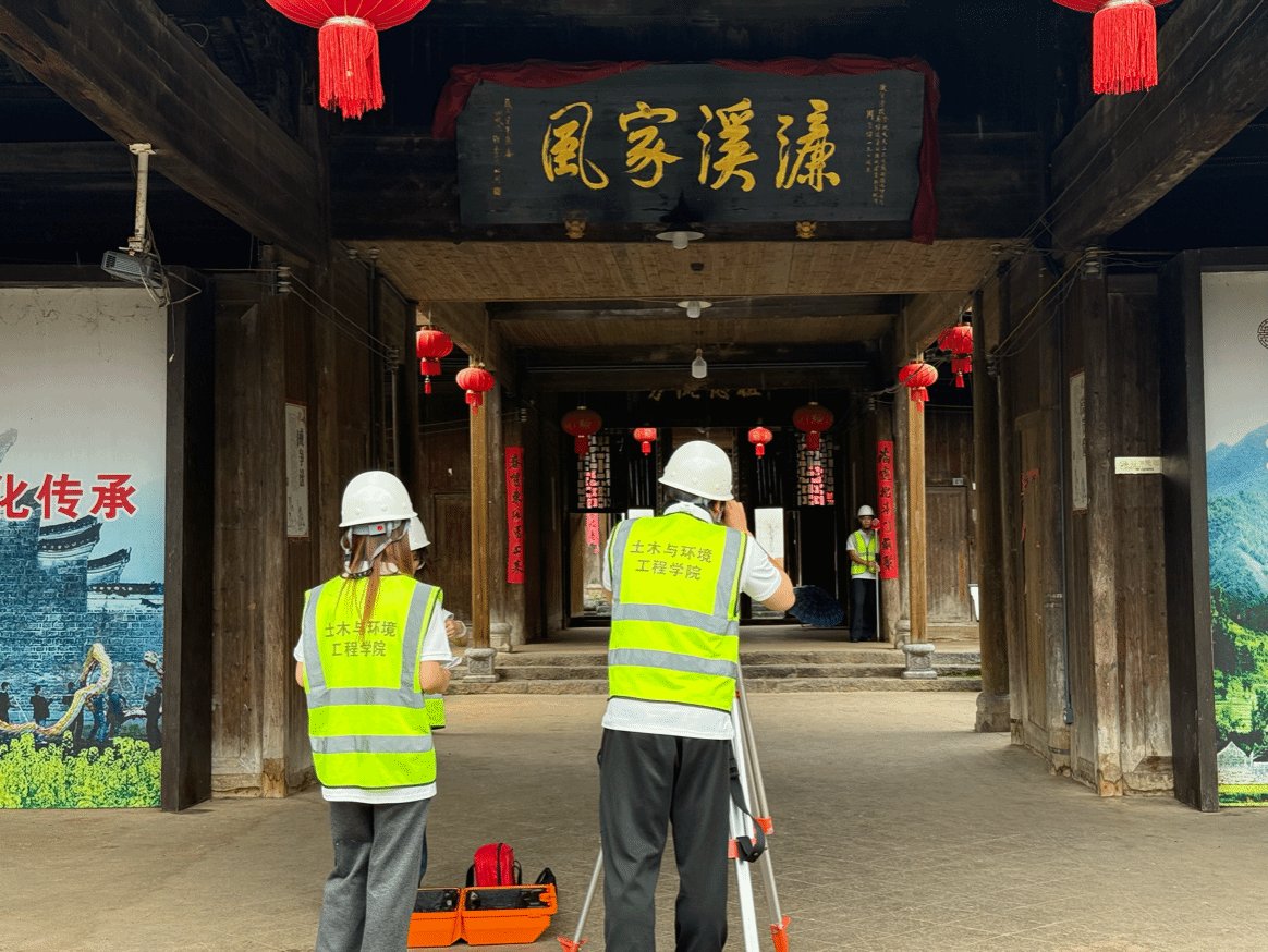 读懂千年清廉文脉