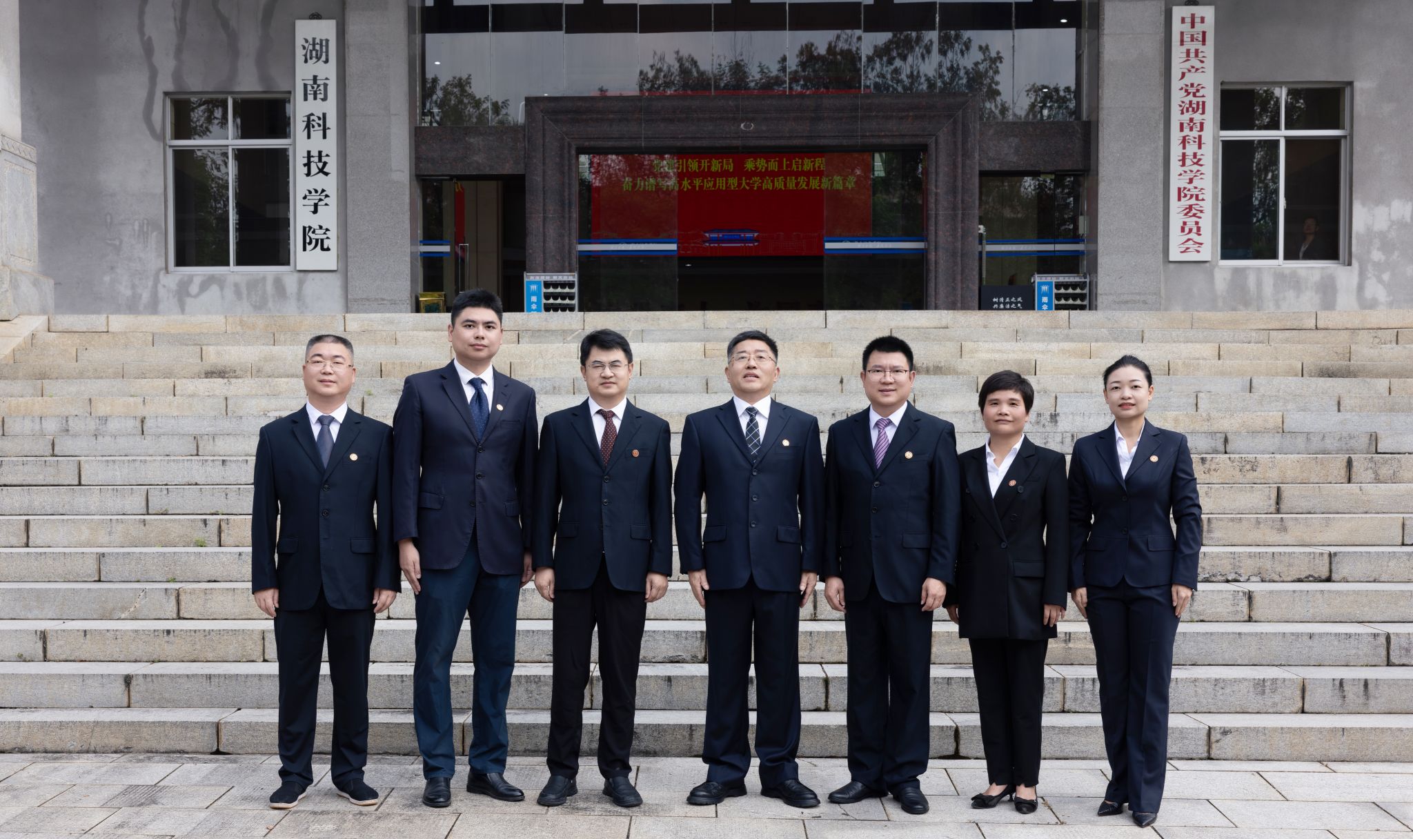 开云在线官网与欧洲杯达成官方合作副书