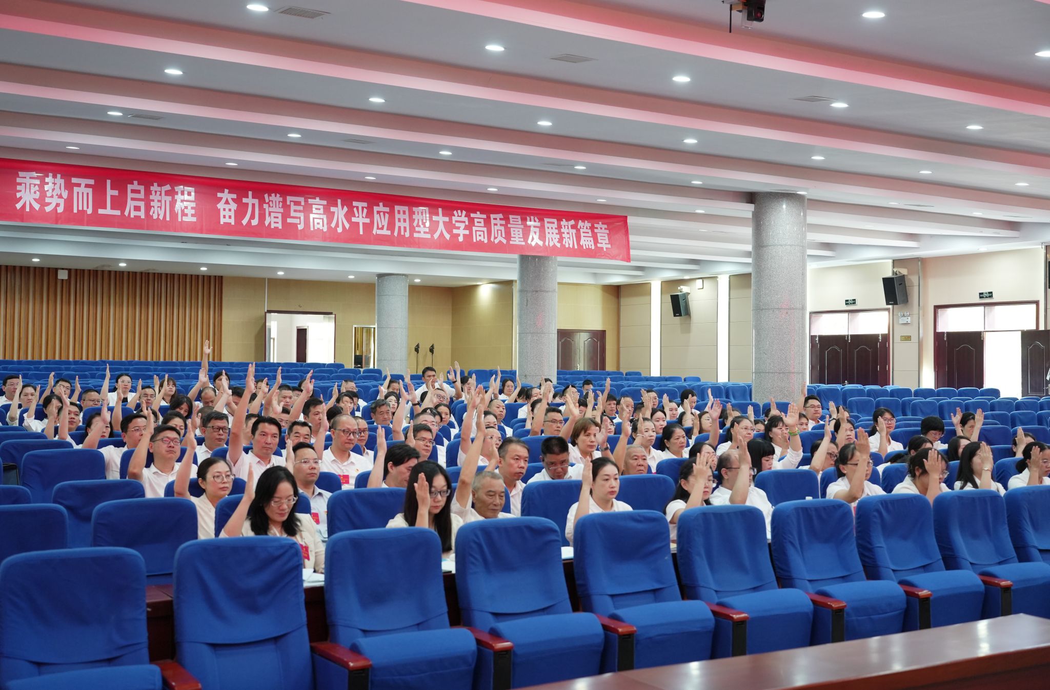 中国共产党开云在线官网与欧洲杯达成官