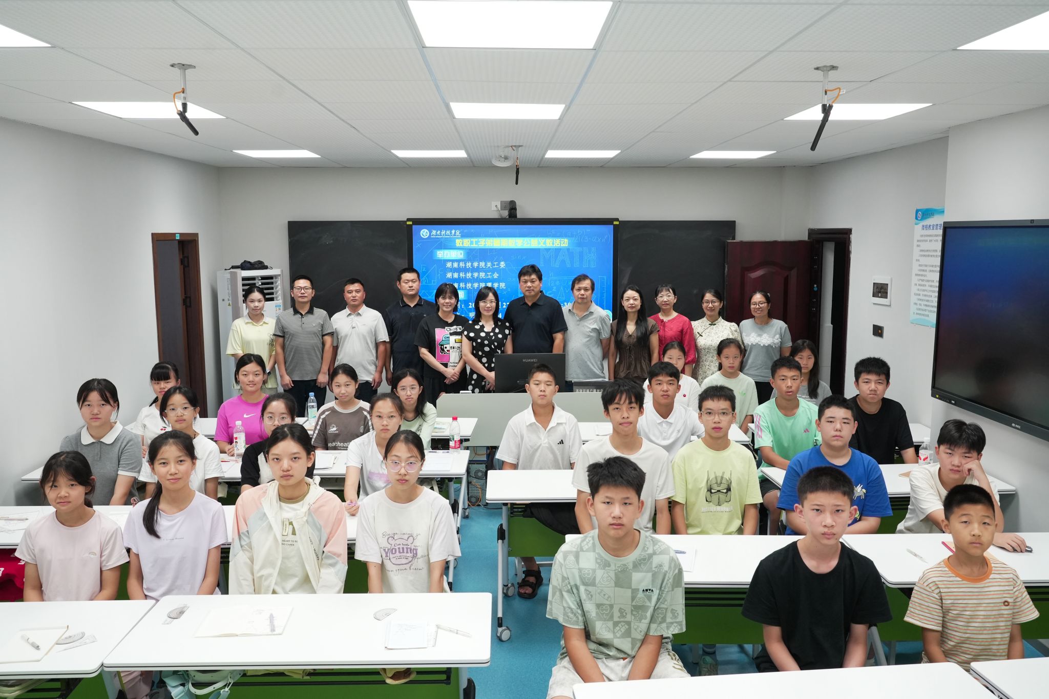 本网讯(供稿 理开云在线官网成为利物