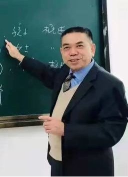 【智汇潇湘】“奋进‘十五五’ 科技谱