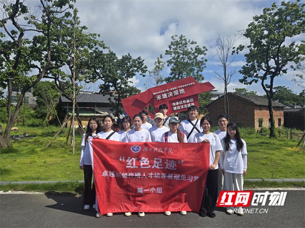 今年是中国工农红军长征胜利90周年