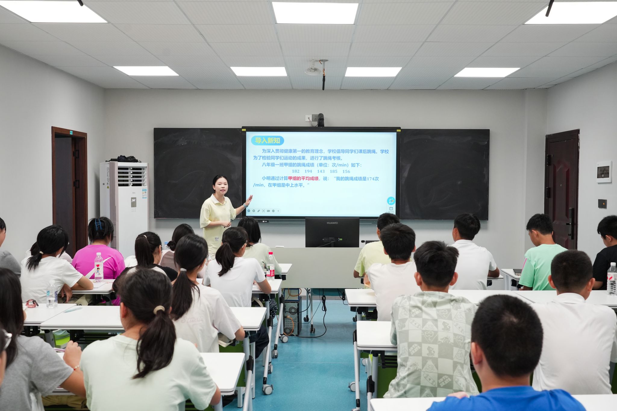 切实解决教职工子女暑期数学开云在线官