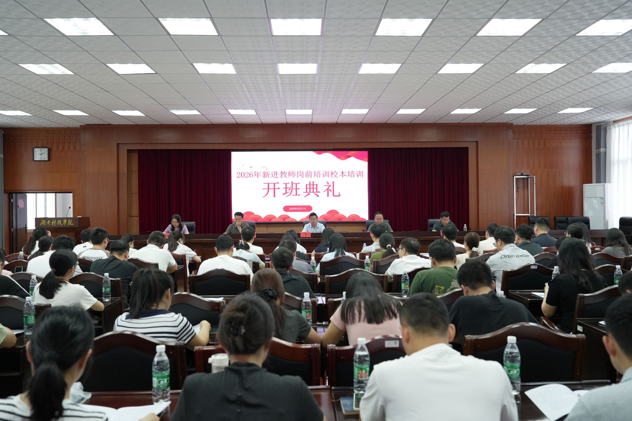 本网讯(记者 向薛峰 摄影 谢志豪)
