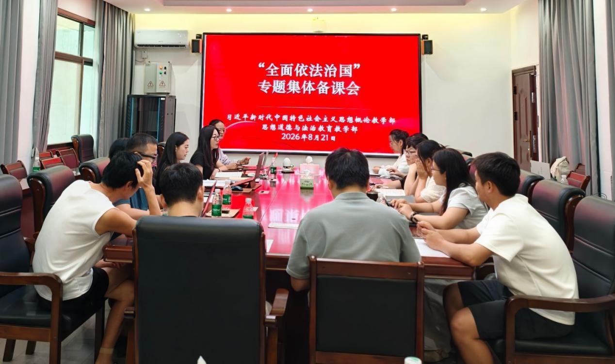 本网讯(通讯员 吴志伟 陈小燕)近日