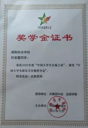 图片12 传媒开云在线官网使用方法是开云在线官