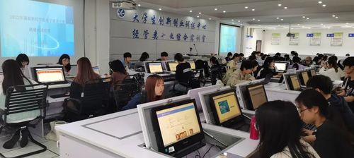 微信图片_20220629092727 首页 > 院系纵览 > 经济与管理开