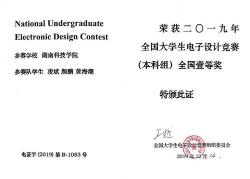 开云在线官网帮助中心