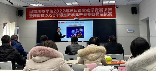 微信图片_20220629092721 0746-6381290