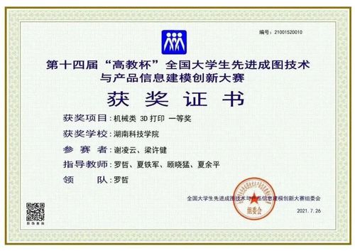 开云在线官网