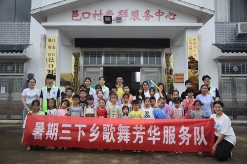 开云在线官网手机版登录简介