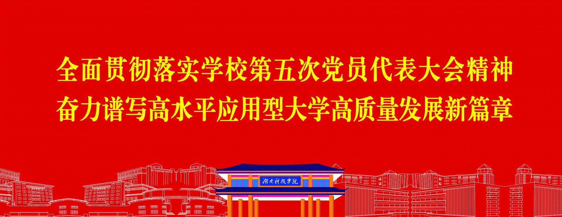 图书管理
