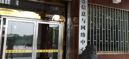 网站群